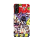 fist of the north star vintage cover slim iphone 17 pro max