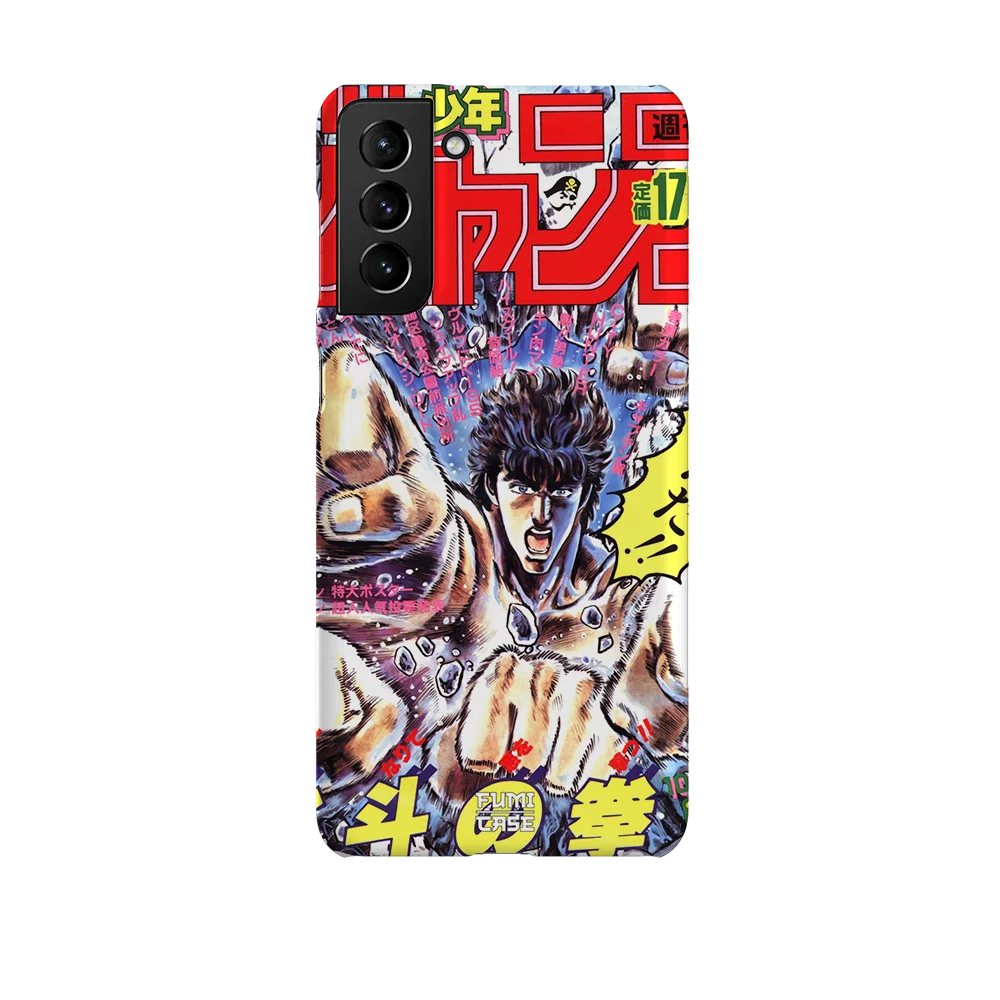 fist of the north star vintage cover slim galaxy s21 plus fist of the north star vintage cover slim galaxy s21 plus