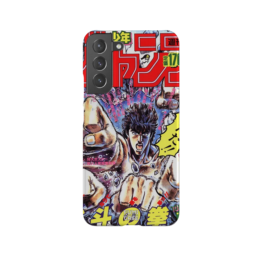 fist of the north star vintage cover slim galaxy s22 plus fist of the north star vintage cover slim galaxy s22 plus