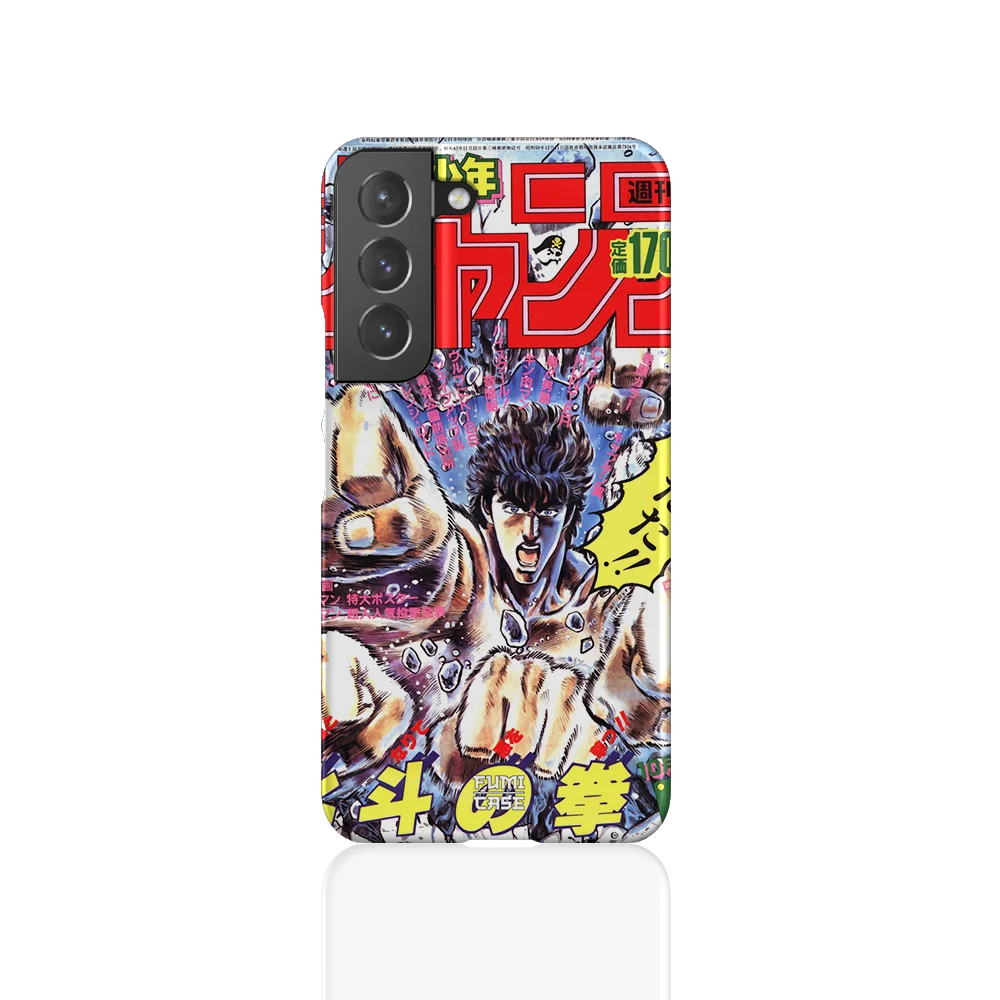 fist of the north star vintage cover slim galaxy s22 fist of the north star vintage cover slim galaxy s22