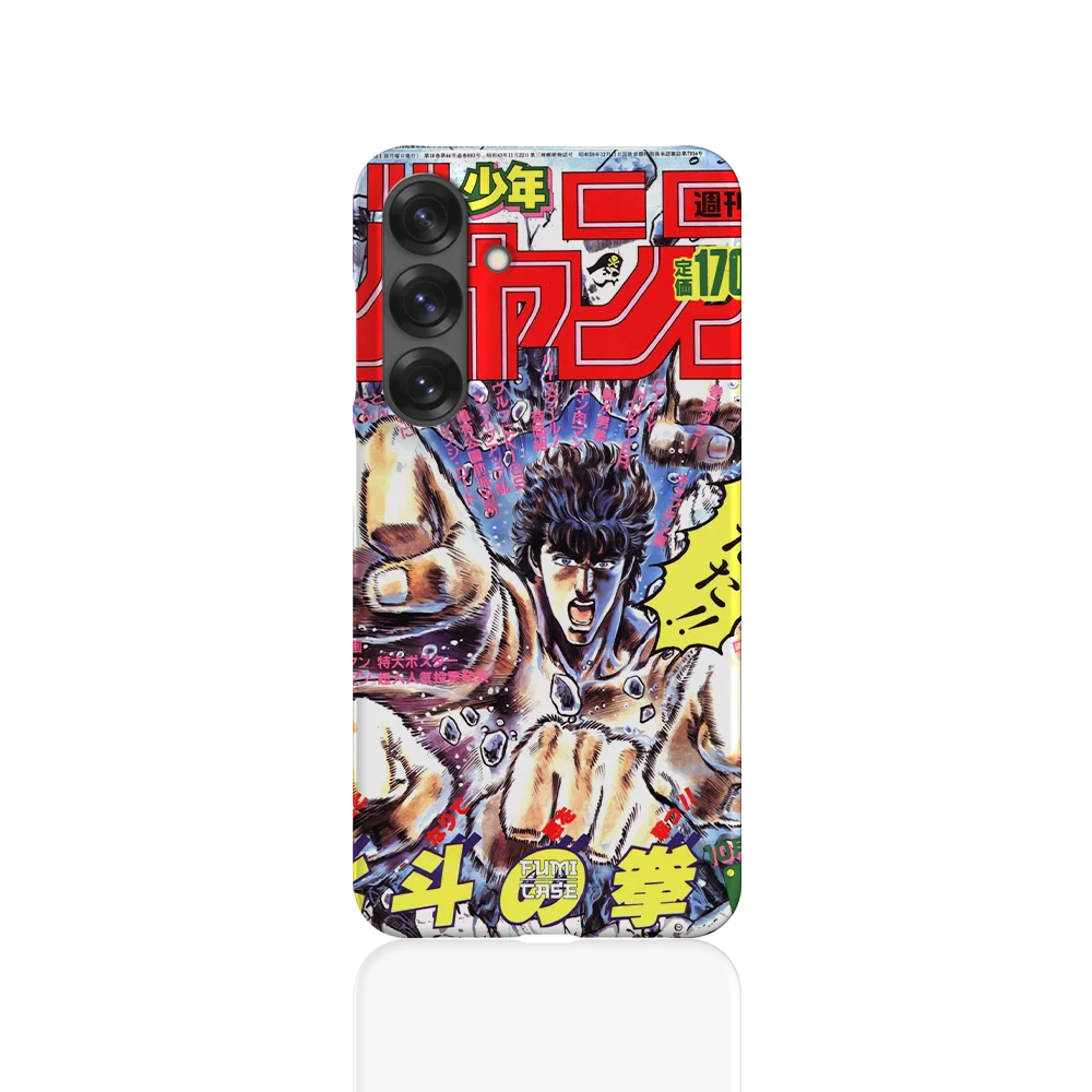 fist of the north star vintage cover slim galaxy s25 plus fist of the north star vintage cover slim galaxy s25 plus