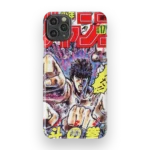 fist of the north star vintage cover slim iphone 17 pro max