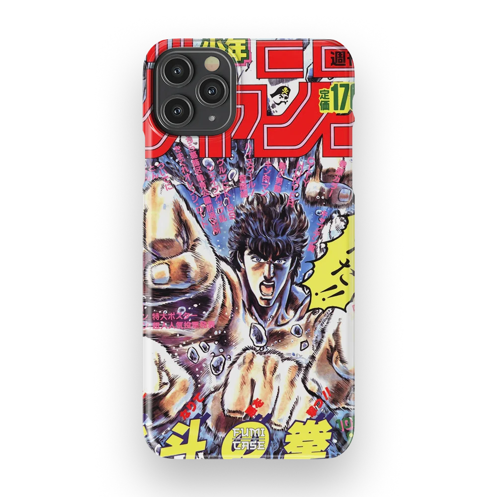 fist of the north star vintage cover slim iphone 11 pro max fist of the north star vintage cover slim iphone 11 pro max