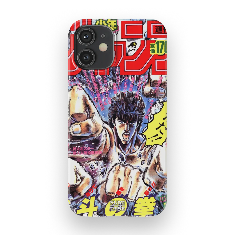 fist of the north star vintage cover slim iphone 12 mini fist of the north star vintage cover slim iphone 12 mini