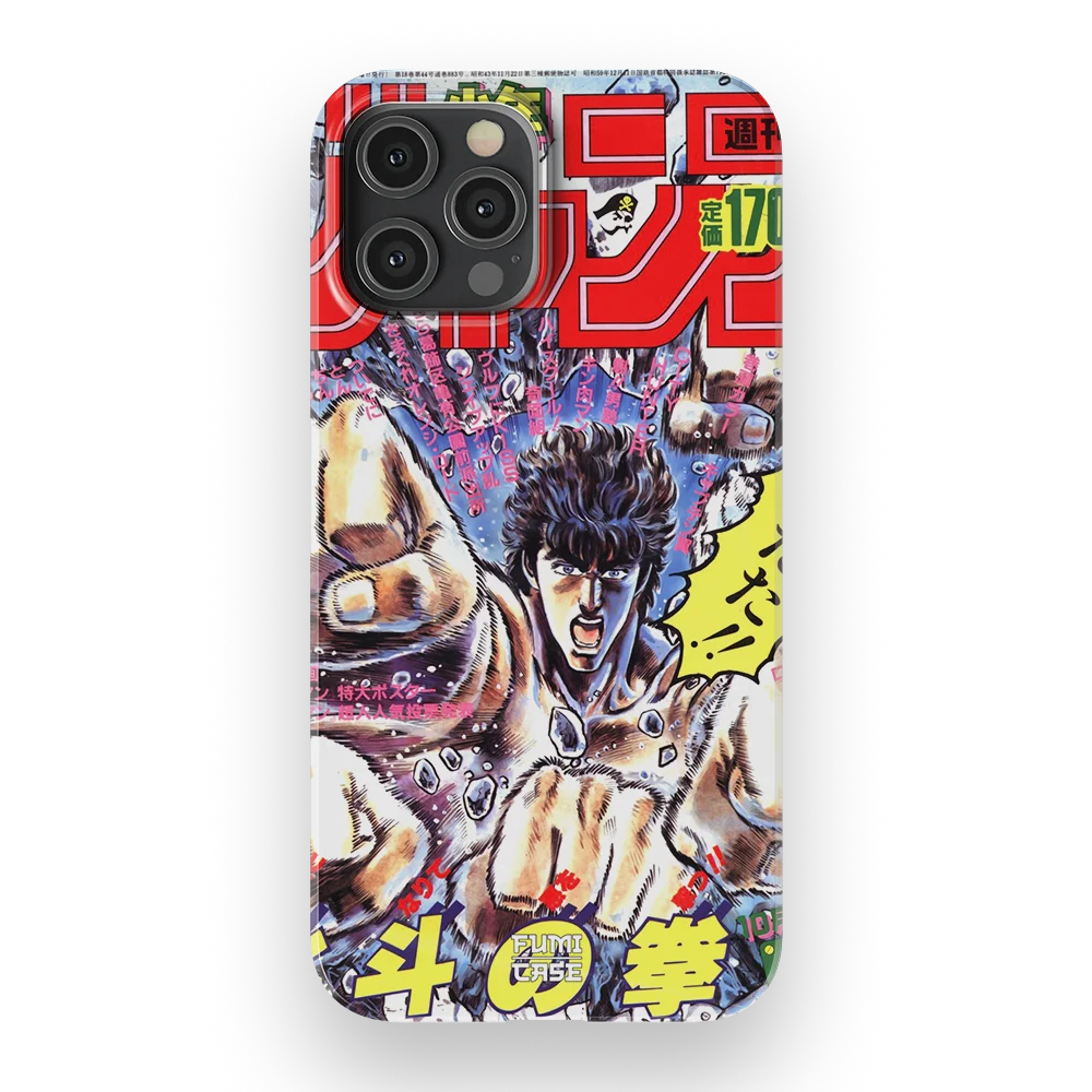 fist of the north star vintage cover slim iphone 12 pro max fist of the north star vintage cover slim iphone 12 pro max
