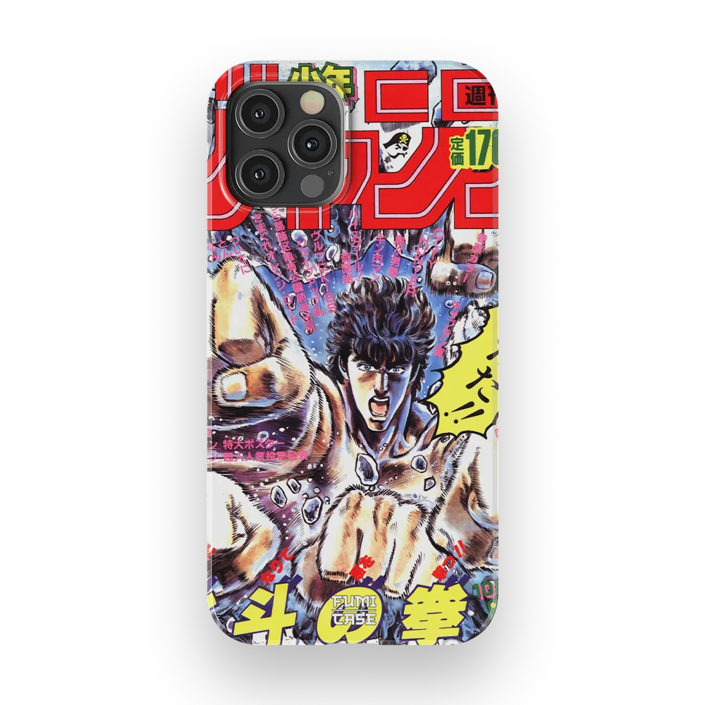 fist of the north star vintage cover slim iphone 12 pro fist of the north star vintage cover slim iphone 12 pro