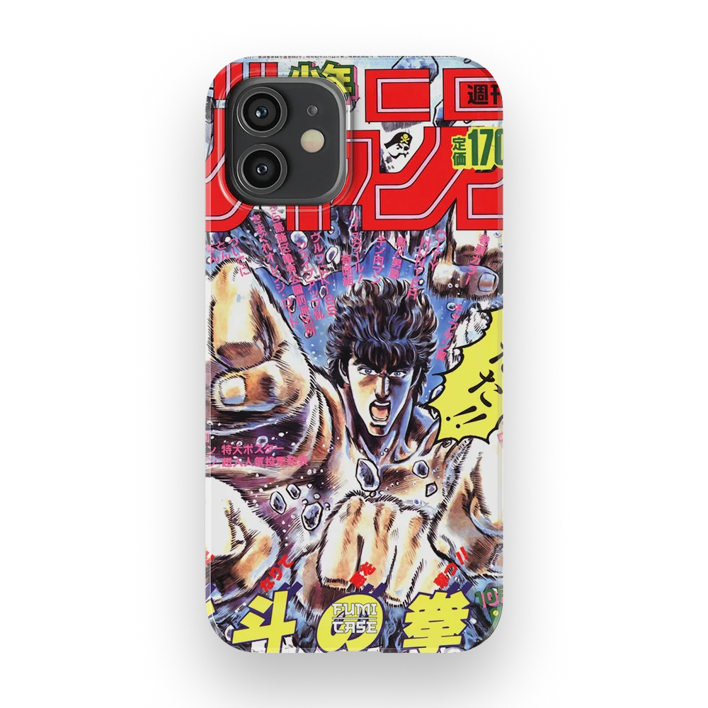 fist of the north star vintage cover slim iphone 12 fist of the north star vintage cover slim iphone 12