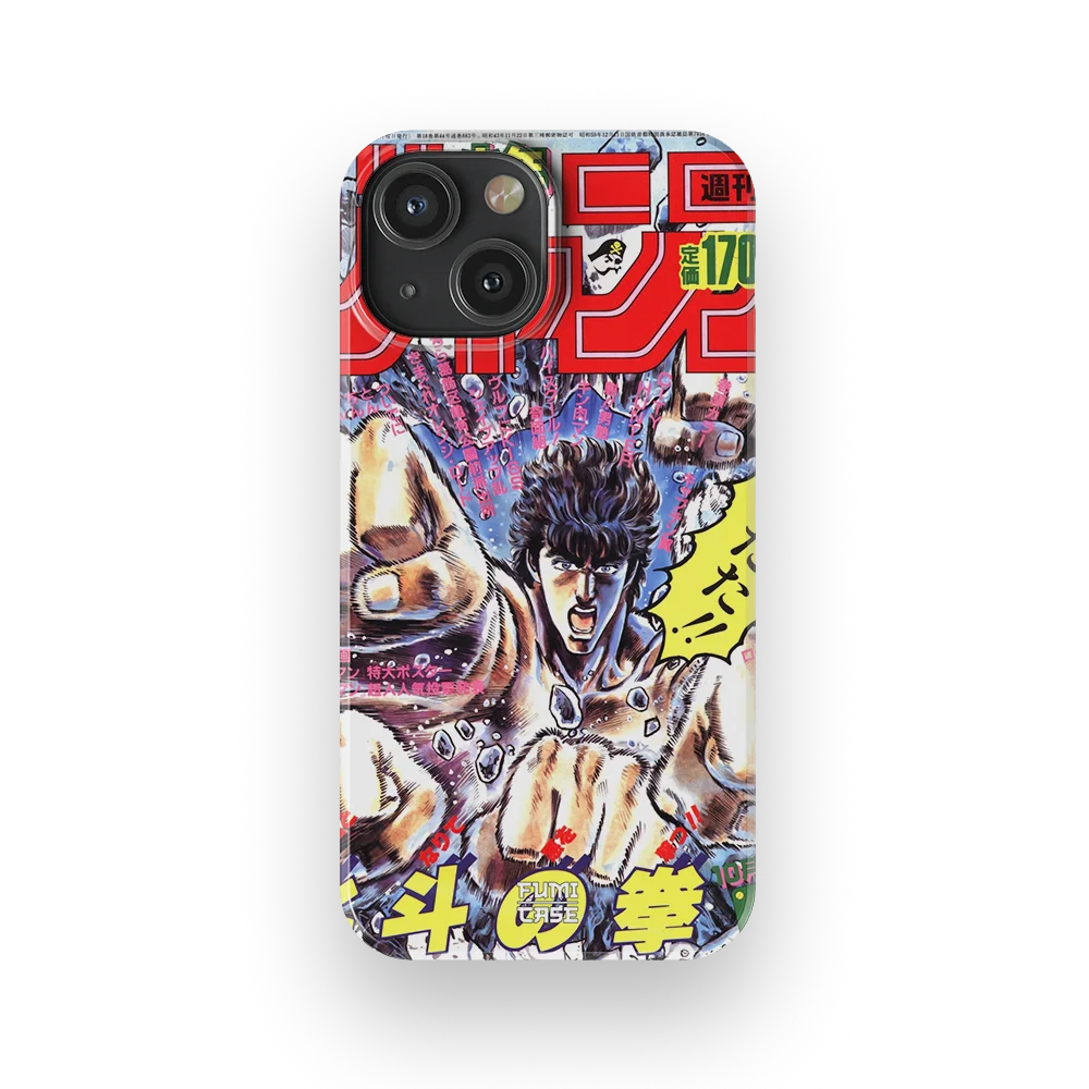 fist of the north star vintage cover slim iphone 13 mini fist of the north star vintage cover slim iphone 13 mini