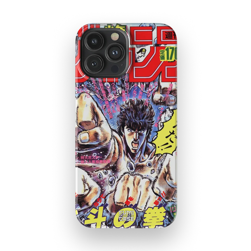 fist of the north star vintage cover slim iphone 13 pro max fist of the north star vintage cover slim iphone 13 pro max