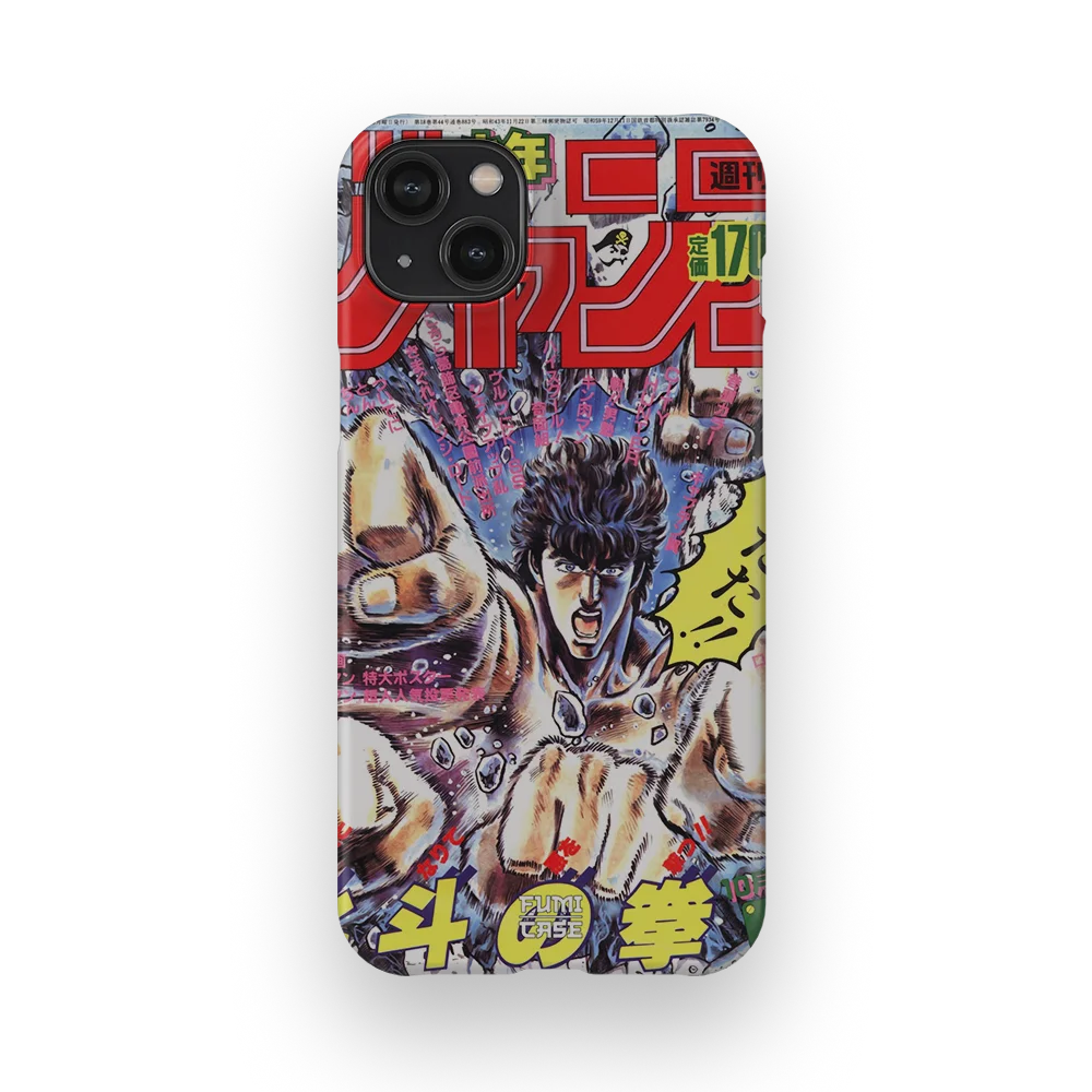 fist of the north star vintage cover slim iphone 14 plus fist of the north star vintage cover slim iphone 14 plus
