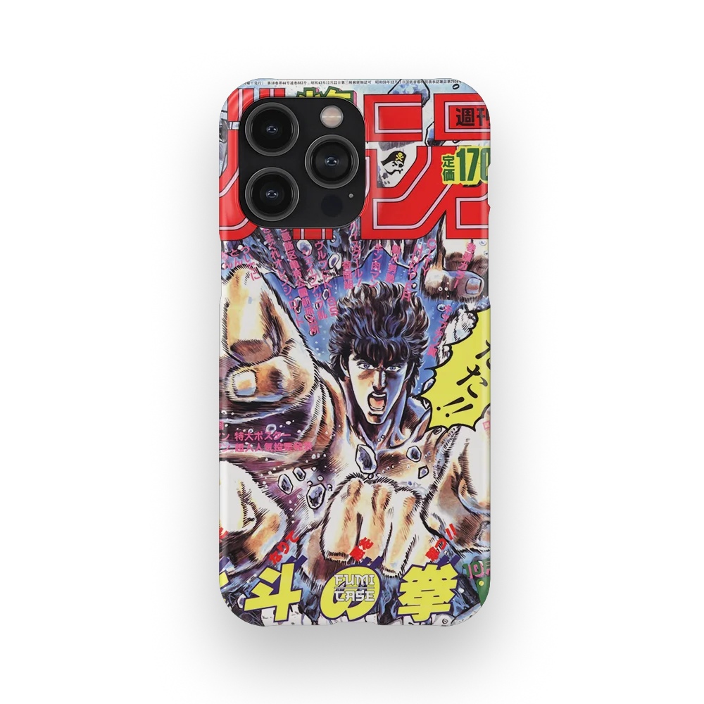 fist of the north star vintage cover slim iphone 14 pro max fist of the north star vintage cover slim iphone 14 pro max