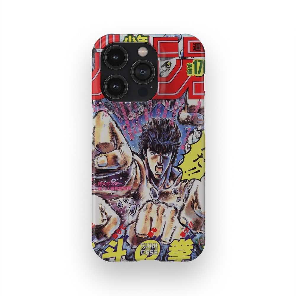 fist of the north star vintage cover slim iphone 14 pro fist of the north star vintage cover slim iphone 14 pro