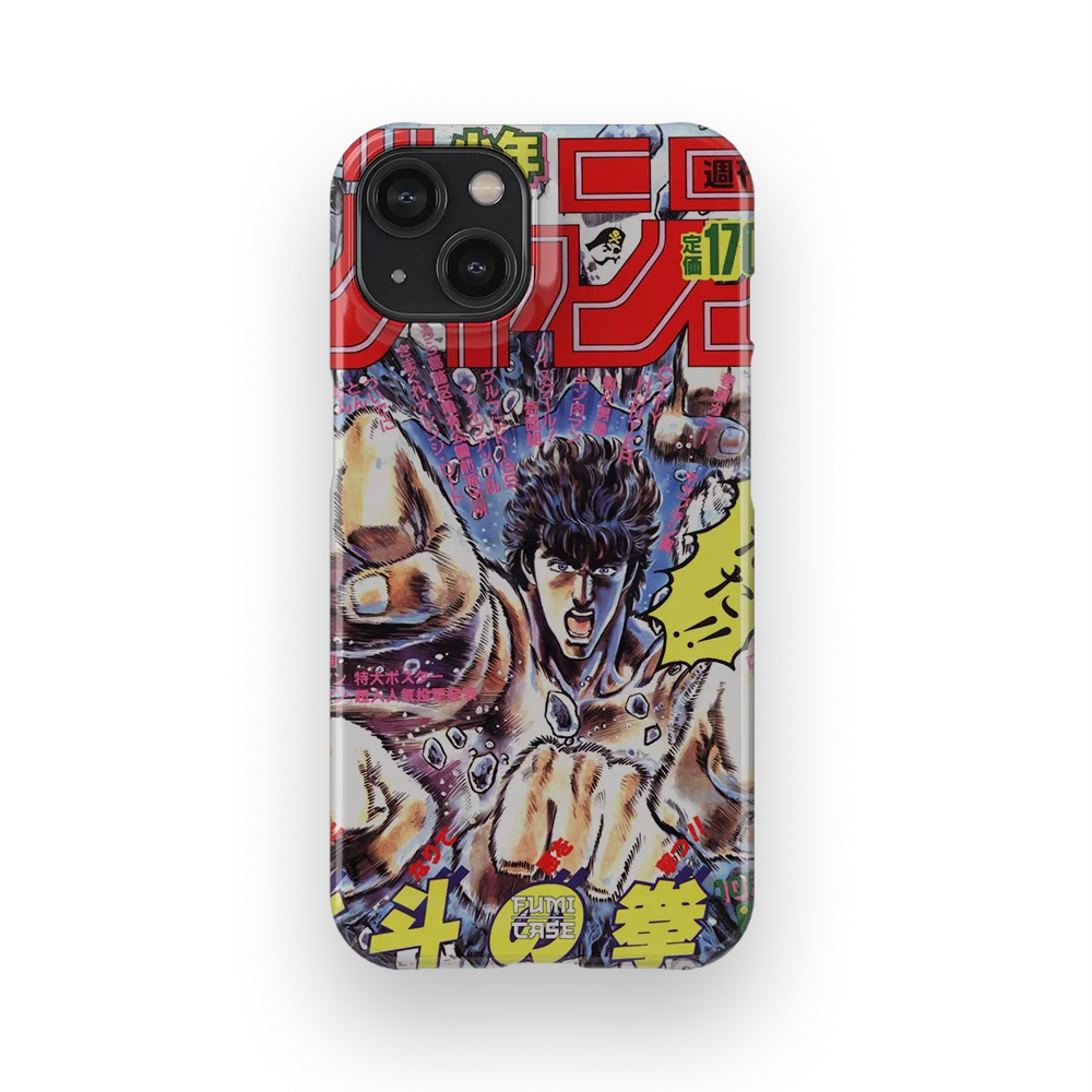 fist of the north star vintage cover slim iphone 14 fist of the north star vintage cover slim iphone 14