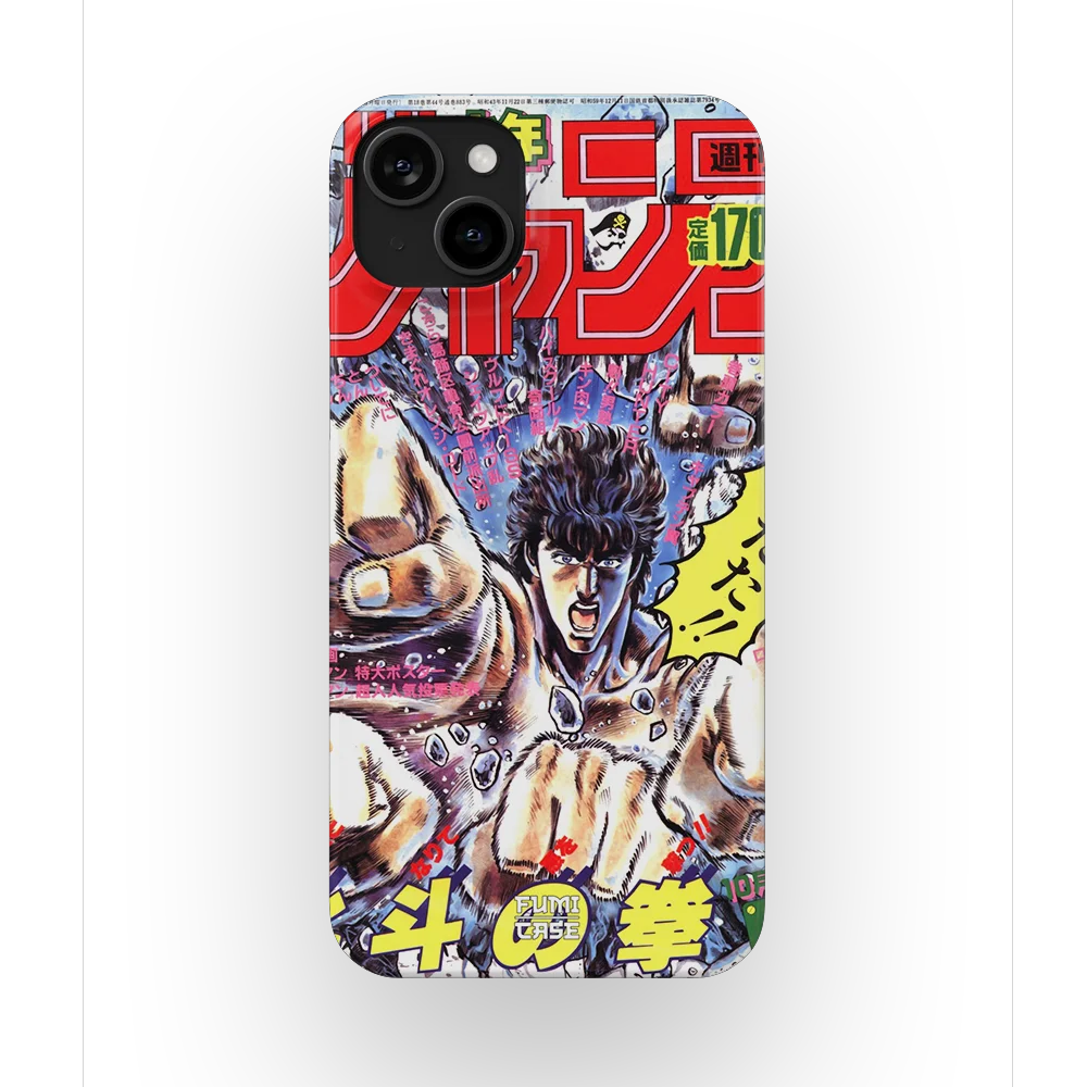 fist of the north star vintage cover slim iphone 15 plus fist of the north star vintage cover slim iphone 15 plus