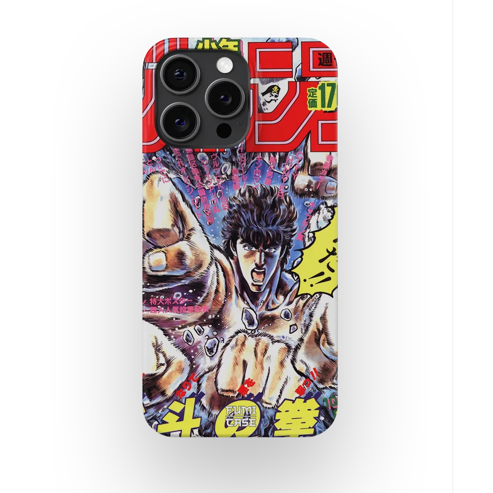 fist of the north star vintage cover slim iphone 15 pro max fist of the north star vintage cover slim iphone 15 pro max