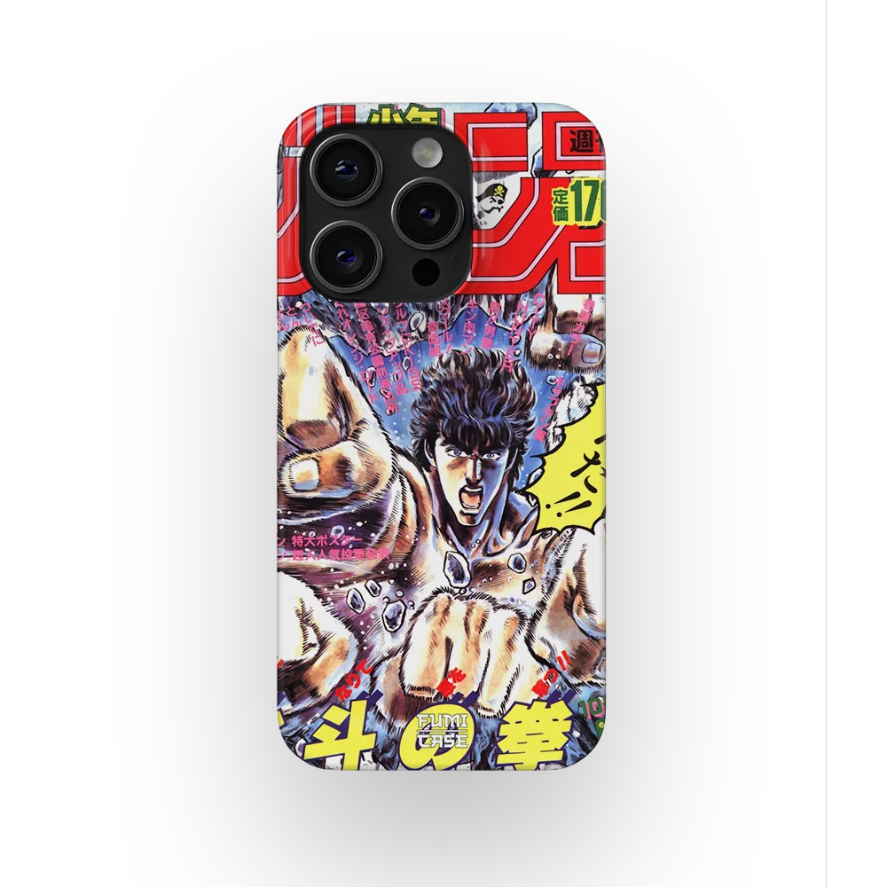 fist of the north star vintage cover slim iphone 15 pro fist of the north star vintage cover slim iphone 15 pro