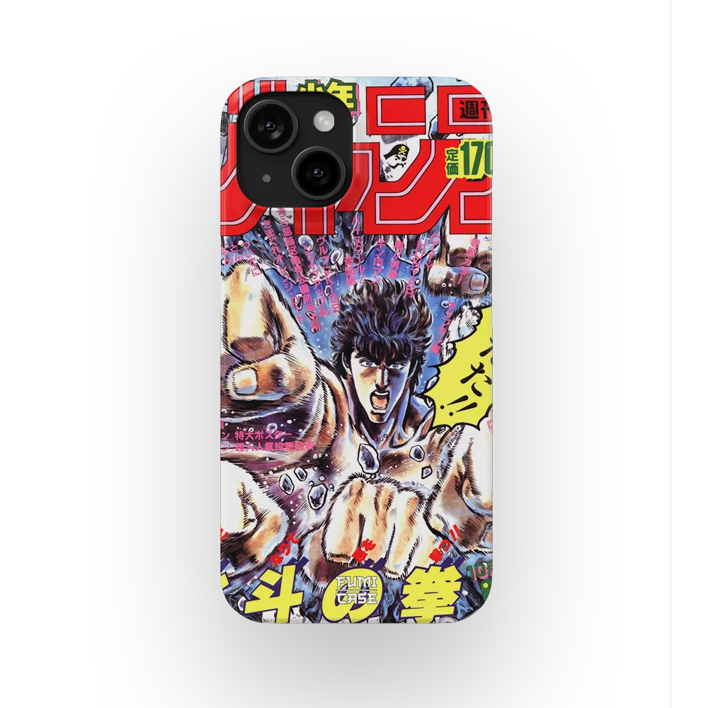 fist of the north star vintage cover slim iphone 15 fist of the north star vintage cover slim iphone 15