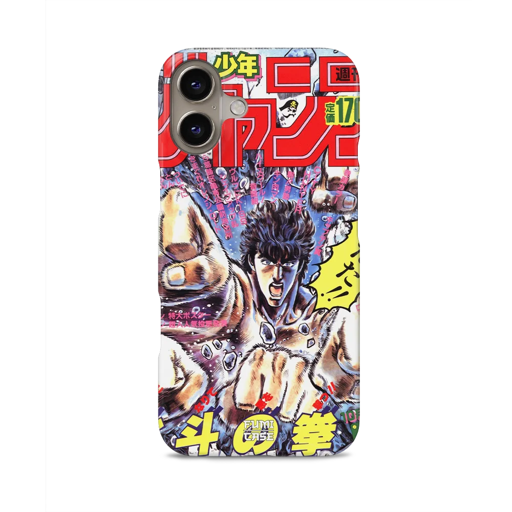 fist of the north star vintage cover slim iphone 16 plus fist of the north star vintage cover slim iphone 16 plus