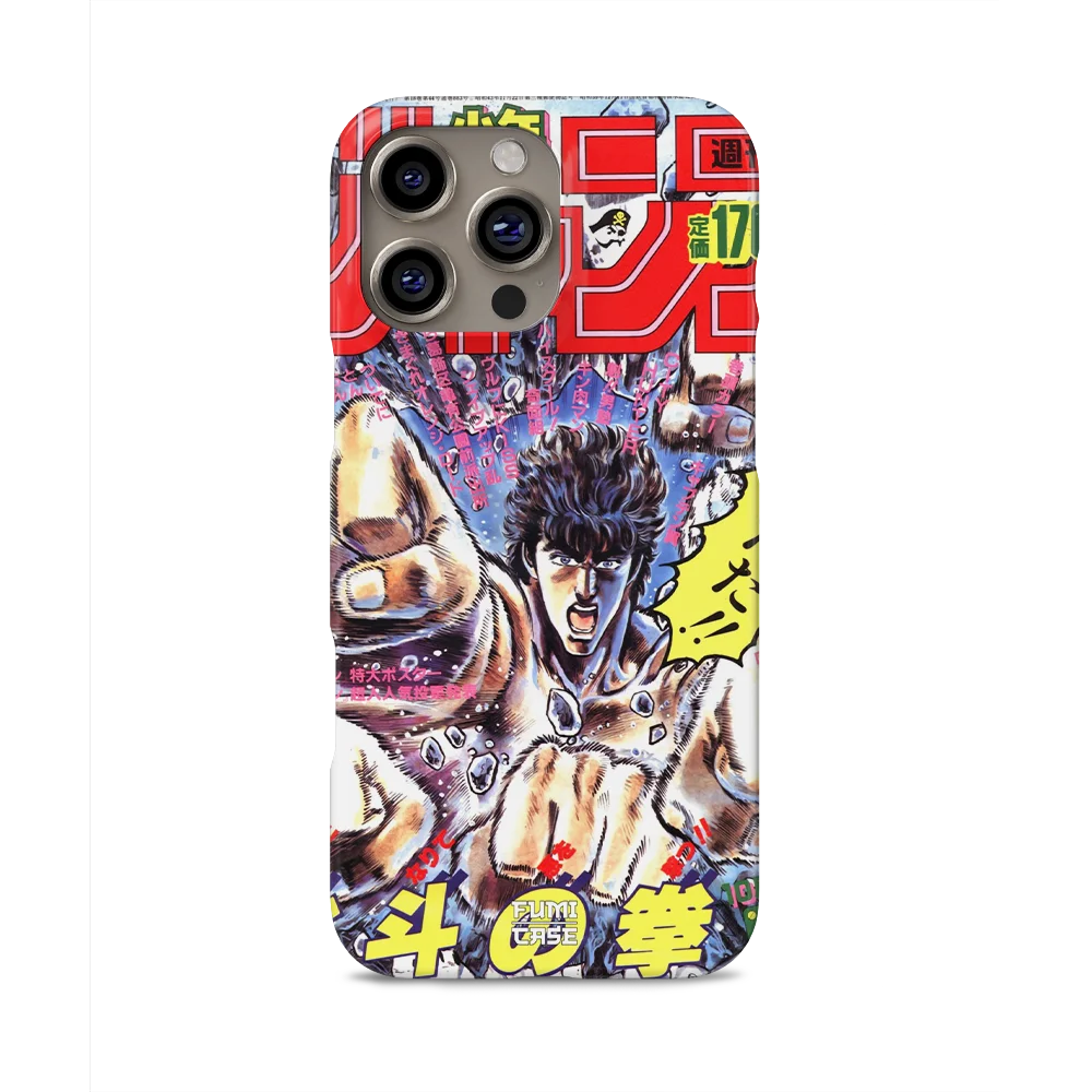 fist of the north star vintage cover slim iphone 16 pro max fist of the north star vintage cover slim iphone 16 pro max