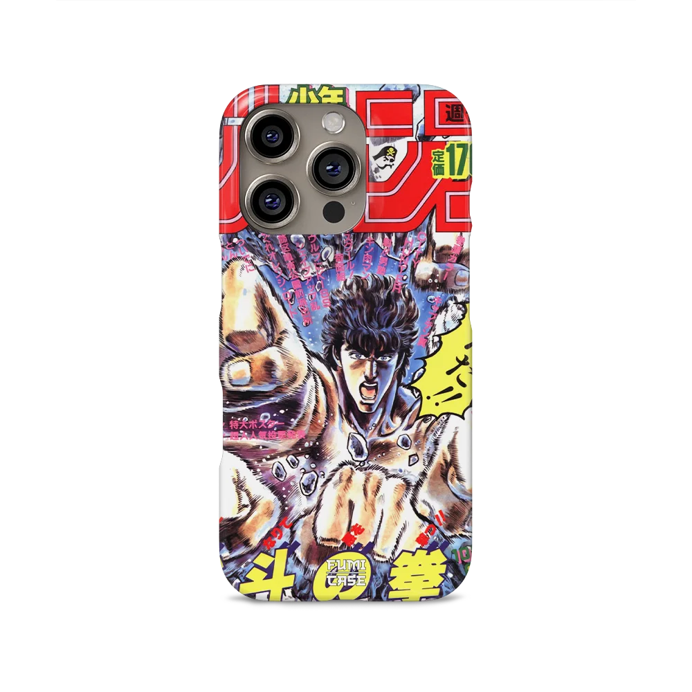 fist of the north star vintage cover slim iphone 16 pro fist of the north star vintage cover slim iphone 16 pro