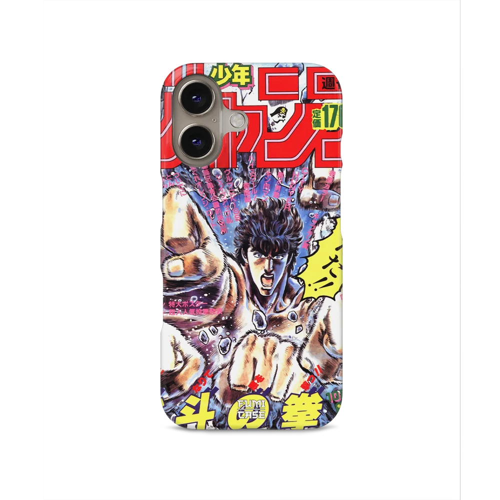 fist of the north star vintage cover slim iphone 16 fist of the north star vintage cover slim iphone 16