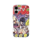 fist of the north star vintage cover slim iphone 17 pro max