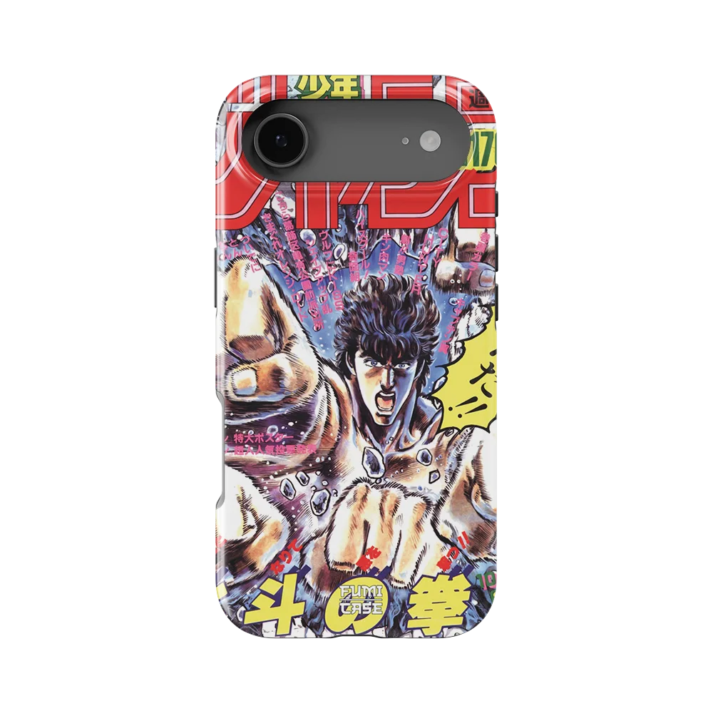 fist of the north star vintage cover slim iphone 17 air fist of the north star vintage cover slim iphone 17 air