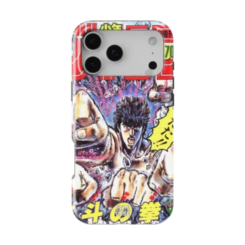 fist of the north star vintage cover slim iphone 17 pro max