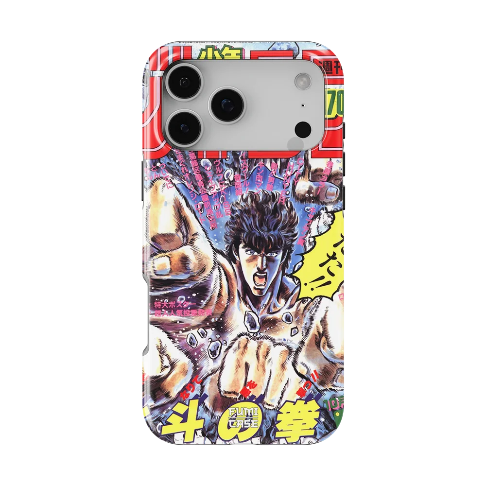 fist of the north star vintage cover slim iphone 17 pro max fist of the north star vintage cover slim iphone 17 pro max