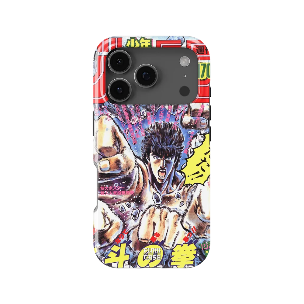 fist of the north star vintage cover slim iphone 17 pro fist of the north star vintage cover slim iphone 17 pro