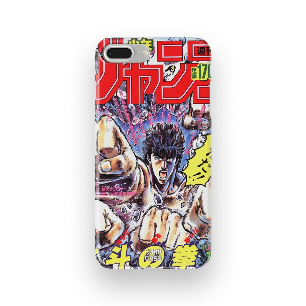 fist of the north star vintage cover slim iphone 8 plus fist of the north star vintage cover slim iphone 8 plus