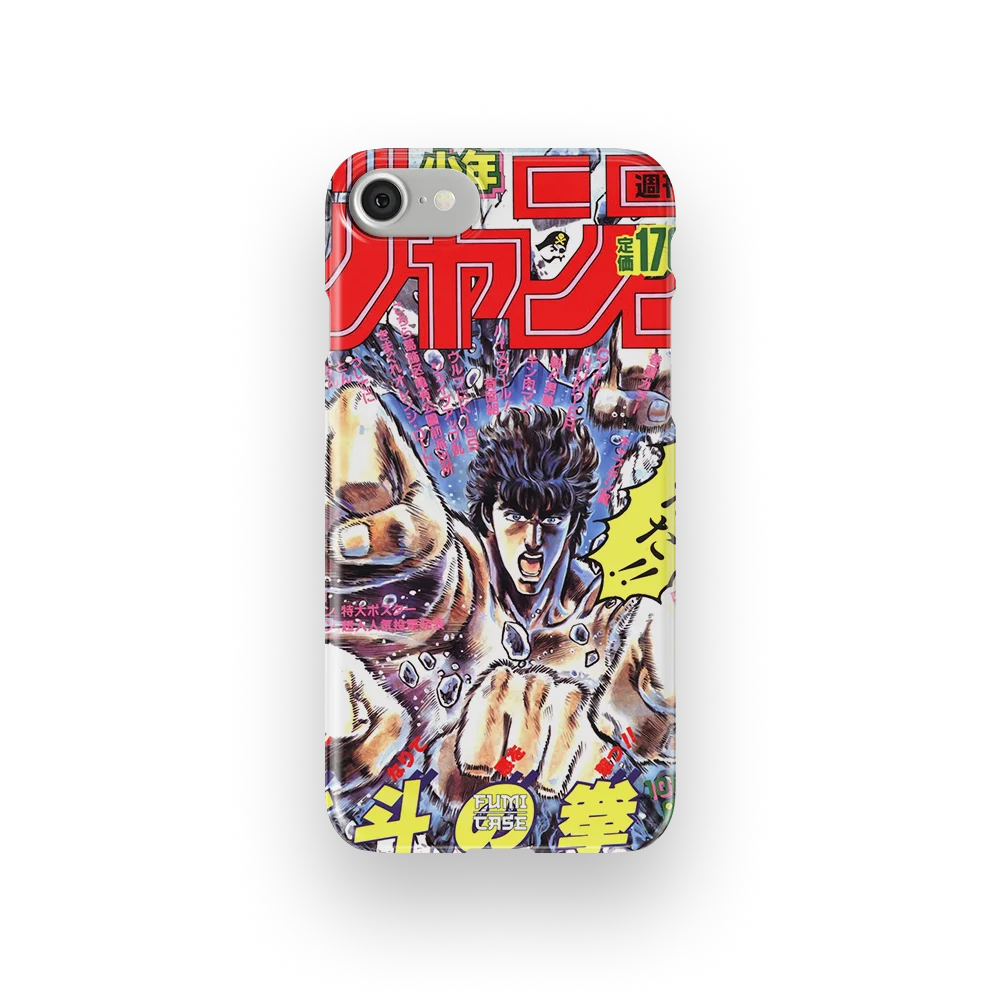 fist of the north star vintage cover slim iphone 8 fist of the north star vintage cover slim iphone 8