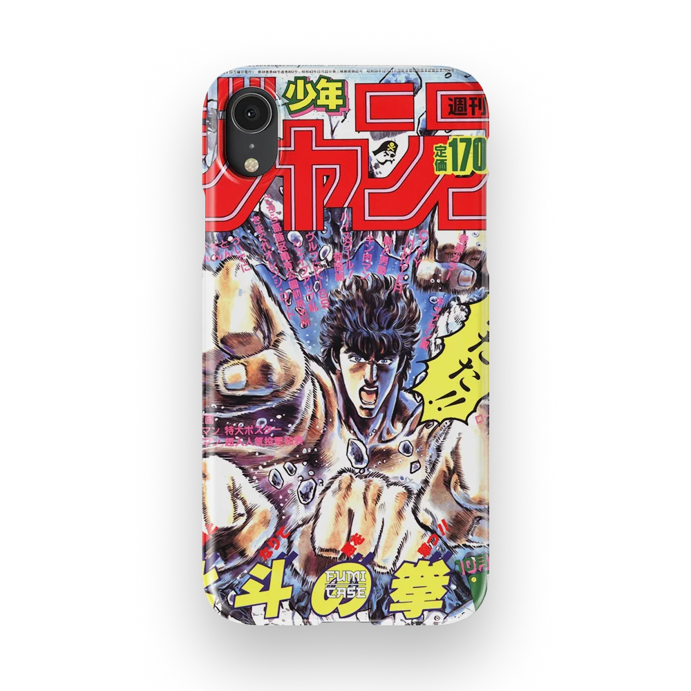 fist of the north star vintage cover slim iphone xr fist of the north star vintage cover slim iphone xr