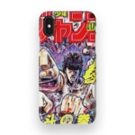 fist of the north star vintage cover slim iphone 17 pro max