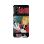 fullmetal alchemist vol01 slim iphone 17 pro max