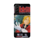 fullmetal alchemist vol01 slim iphone 17 pro max