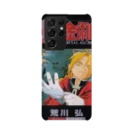 fullmetal alchemist vol01 slim iphone 17 pro max