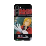 fullmetal alchemist vol01 slim iphone 17 pro max