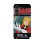fullmetal alchemist vol01 slim iphone 17 pro max