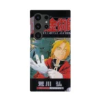fullmetal alchemist vol01 slim iphone 17 pro max