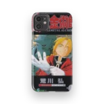 fullmetal alchemist vol01 slim iphone 17 pro max