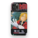fullmetal alchemist vol01 slim iphone 17 pro max