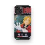 fullmetal alchemist vol01 slim iphone 17 pro max