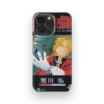 fullmetal alchemist vol01 slim iphone 17 pro max