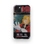 fullmetal alchemist vol01 slim iphone 17 pro max