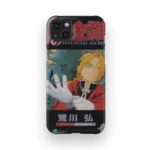 fullmetal alchemist vol01 slim iphone 17 pro max