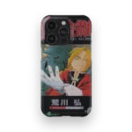 fullmetal alchemist vol01 slim iphone 17 pro max