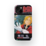 fullmetal alchemist vol01 slim iphone 17 pro max