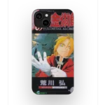 fullmetal alchemist vol01 slim iphone 17 pro max