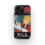 fullmetal alchemist vol01 slim iphone 17 pro max
